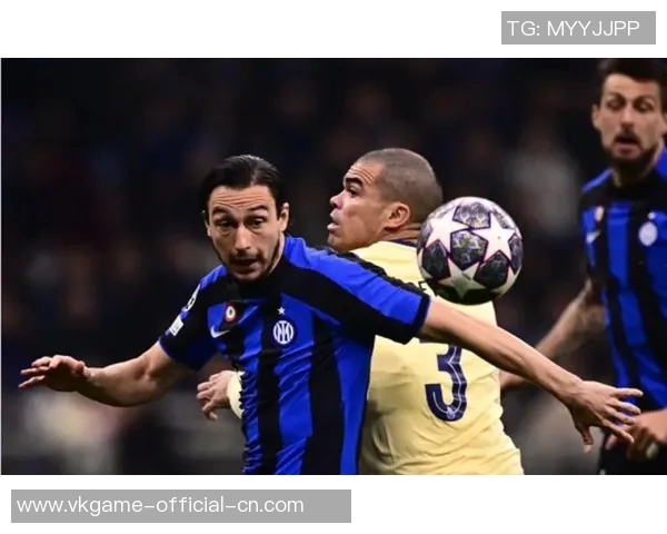 德甲激战波尔图与国米战平双方逆转瞬间引发全场狂欢解析