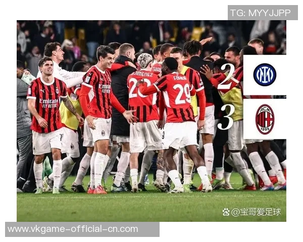 德甲经典对决国米与尤文图斯战成平局补时进球引发全场狂欢